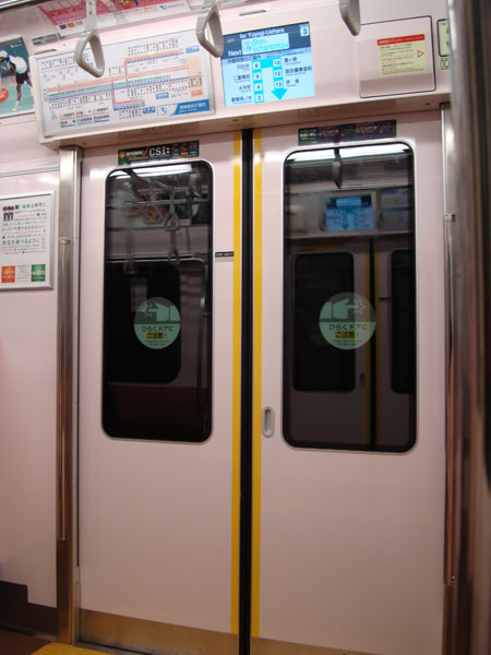 小田急4000系(4).jpg
