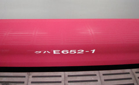 E653系（3）.jpg