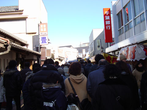 成田山初詣2009（１）.jpg
