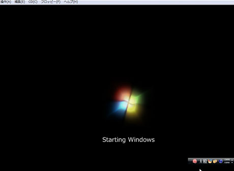 Windows7（1）.jpg