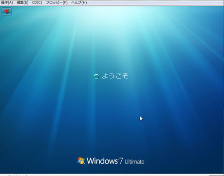 Windows7（2）.jpg