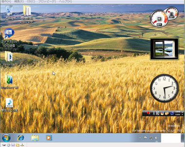 Windows7（6）.jpg