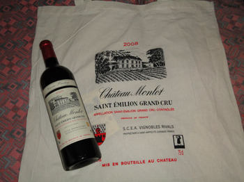 CHATEAU MONLOTで購入した2007年物ワイン.jpg
