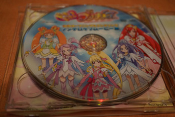 ドキドキ！プリキュア　後期 CD+DVD（３）.jpg