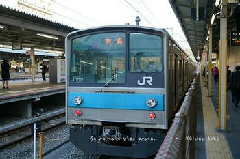 マイルで行く京都旅Next 2020（４７０）.jpg