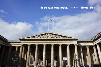 大英博物館（１）.jpg