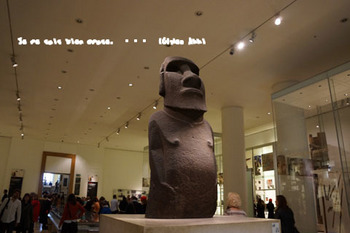 大英博物館（３３）.jpg