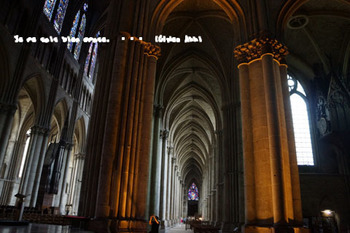 Reims大聖堂内部（１８）.jpg