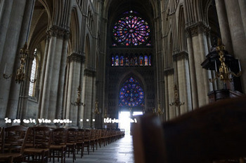 Reims大聖堂内部（２４）.jpg